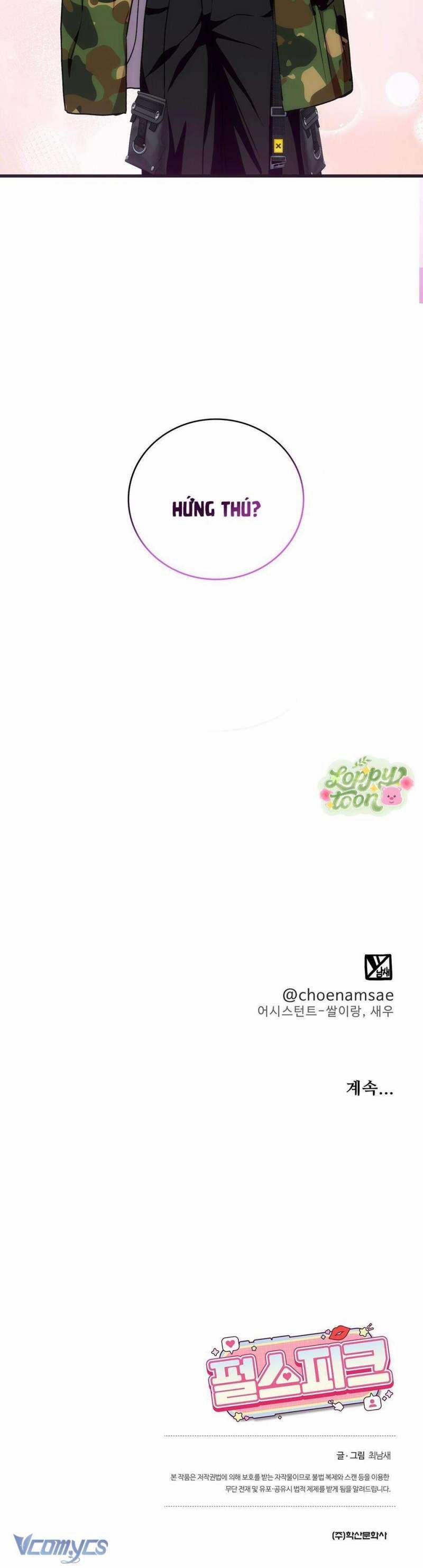 Rung Động Đỉnh Cao 1 trang 44