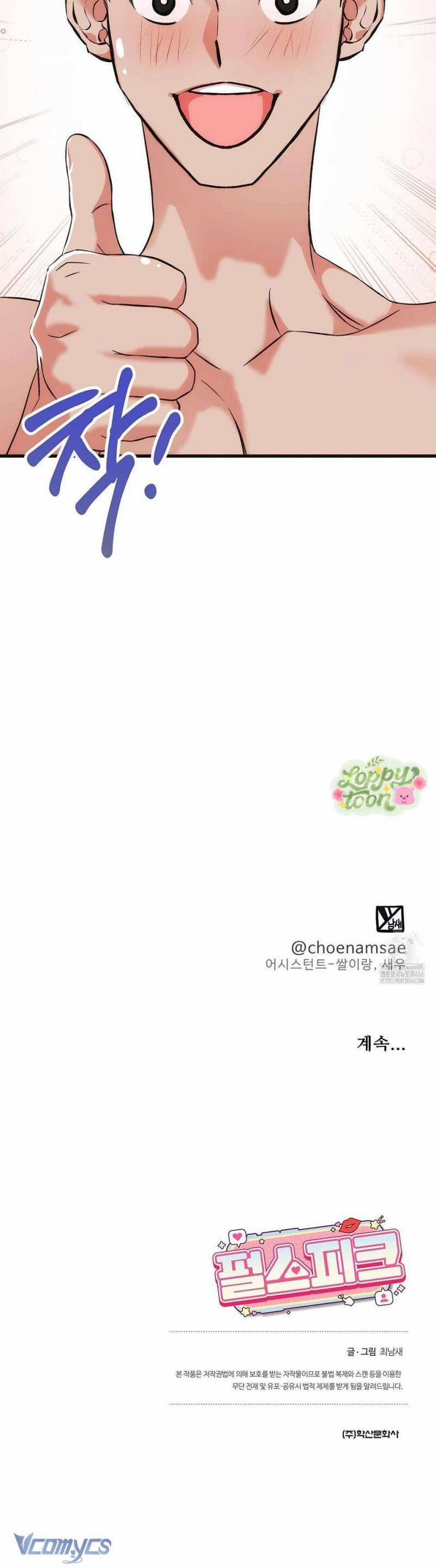 Rung Động Đỉnh Cao 2 trang 36