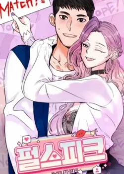 Đọc truyện tranh Rung Động Đỉnh Cao