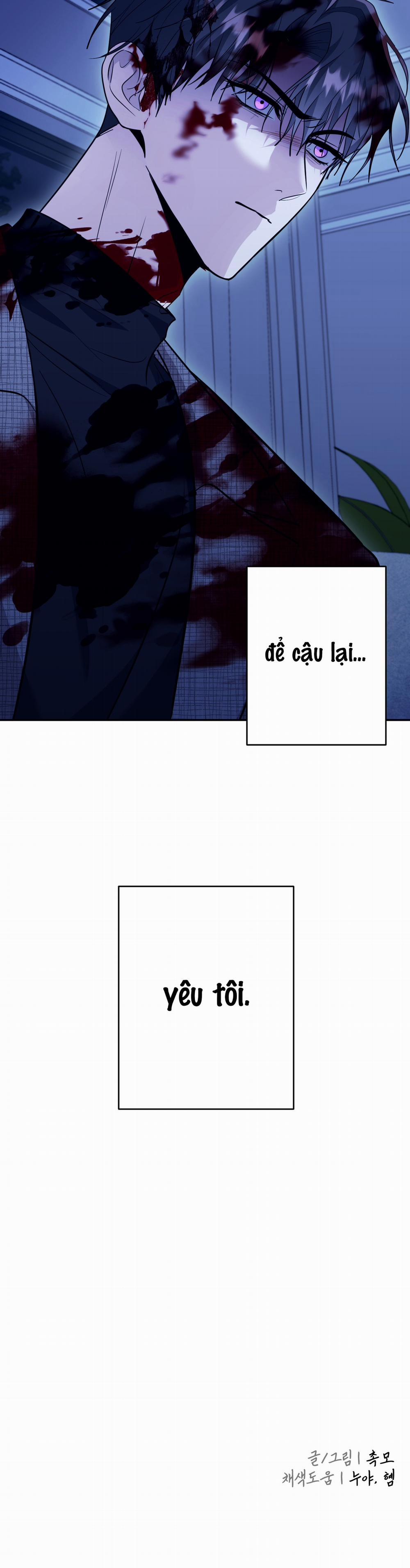 Rùng Mình? Chua Chua, Ngọt Ngọt! 23 trang 7