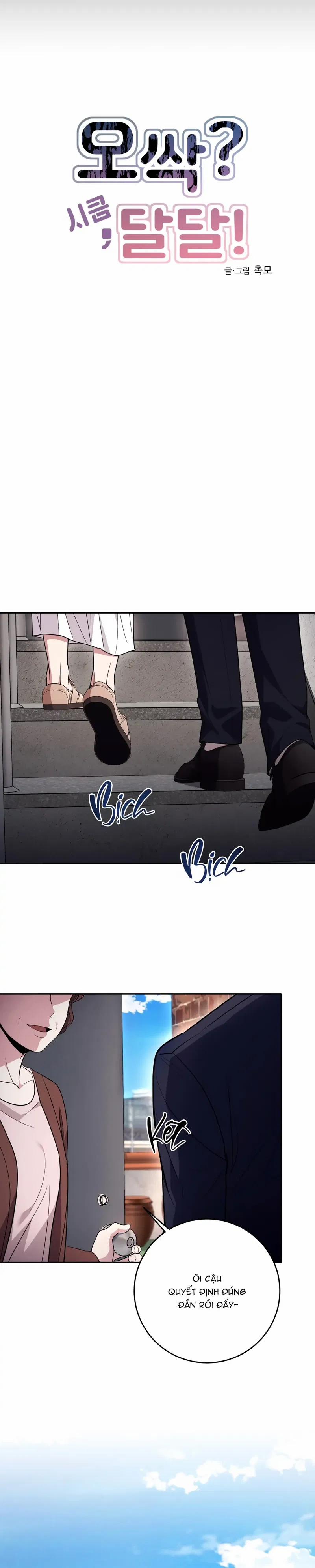 Rùng Mình? Chua Chua, Ngọt Ngọt! 30 trang 4