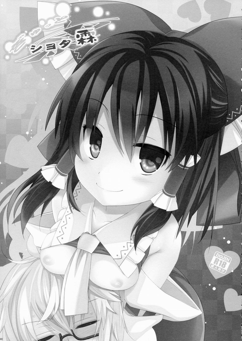 Rừng Shota Để Ôm (Touhou) Oneshot trang 2