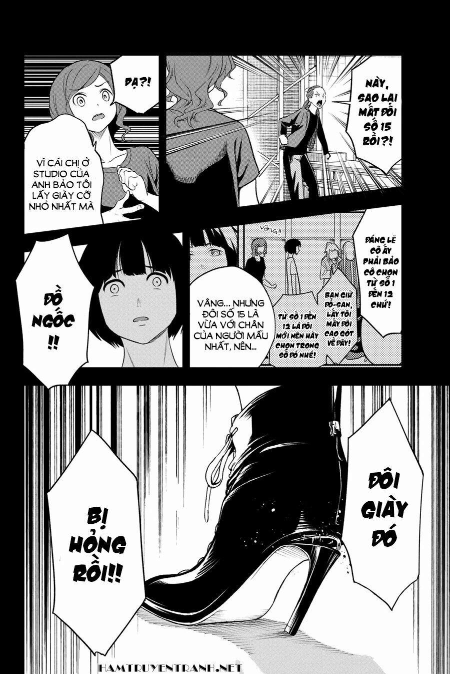 Runway De Waratte 10 trang 19