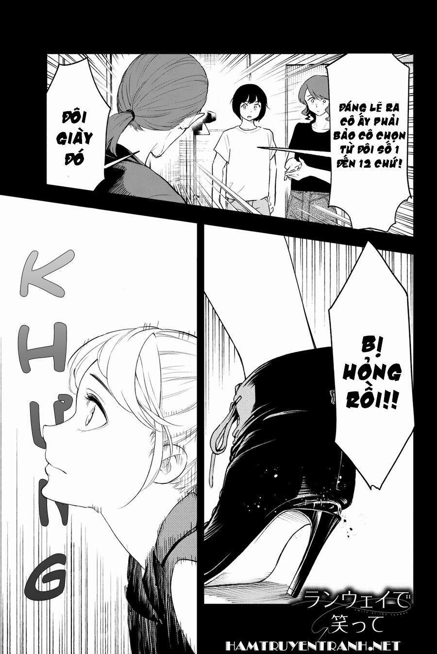 Runway De Waratte 11 trang 1