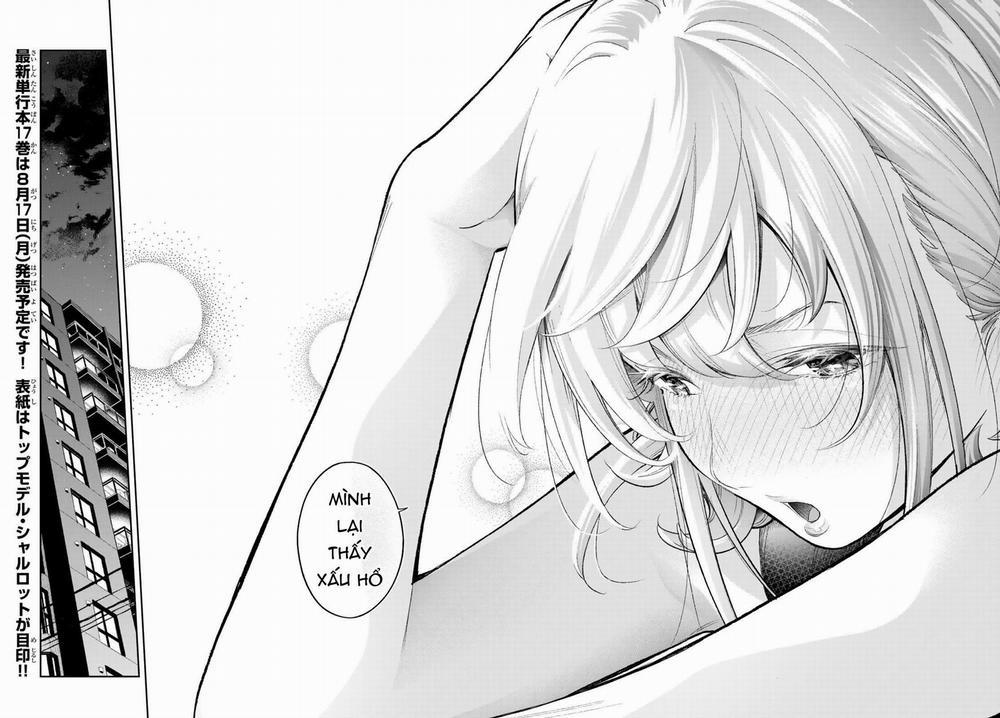 Runway De Waratte 151 trang 18