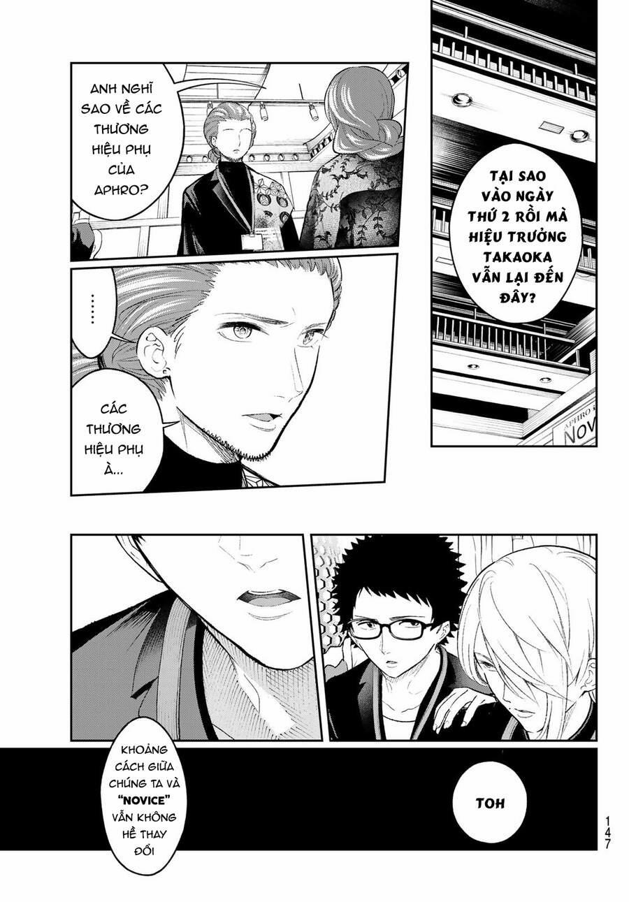 Runway De Waratte 152 trang 12