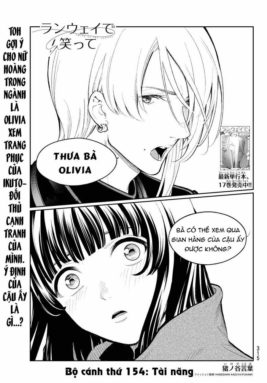 Runway De Waratte 154 trang 2