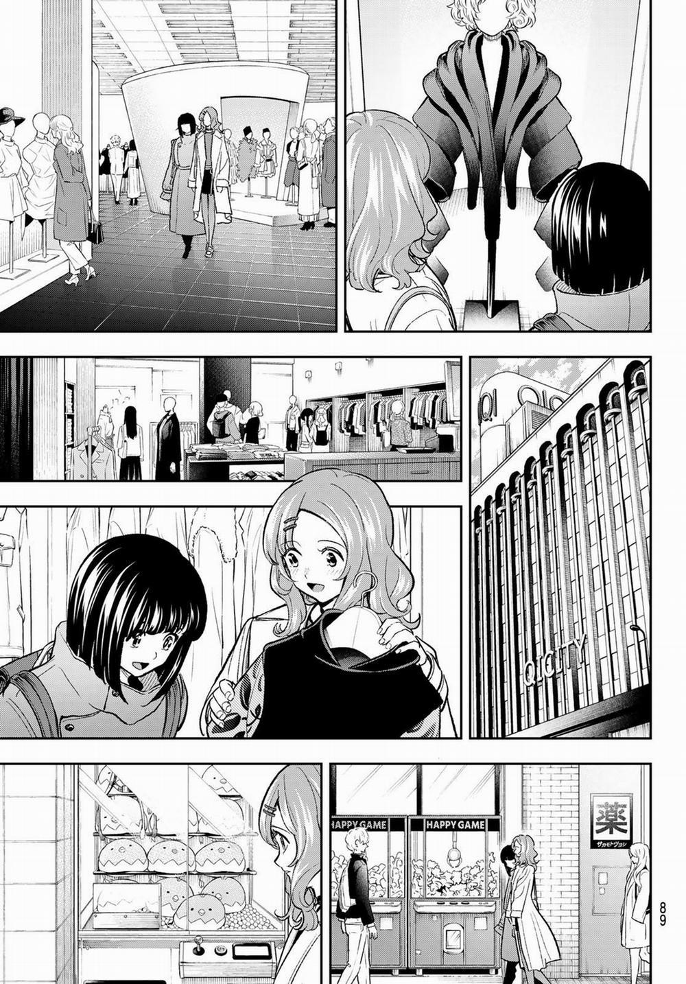 Runway De Waratte 162 trang 7