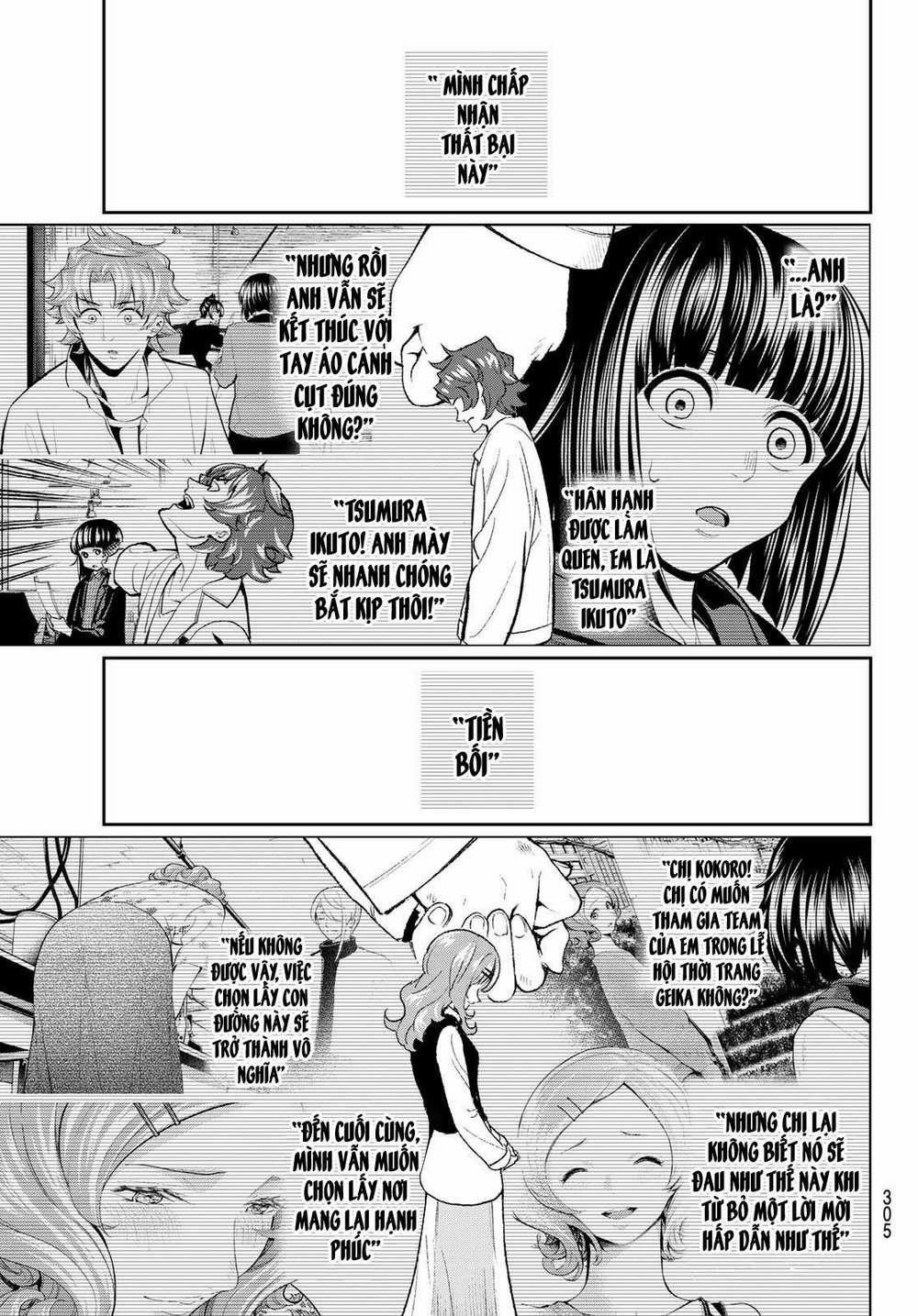 Runway De Waratte 164 trang 12