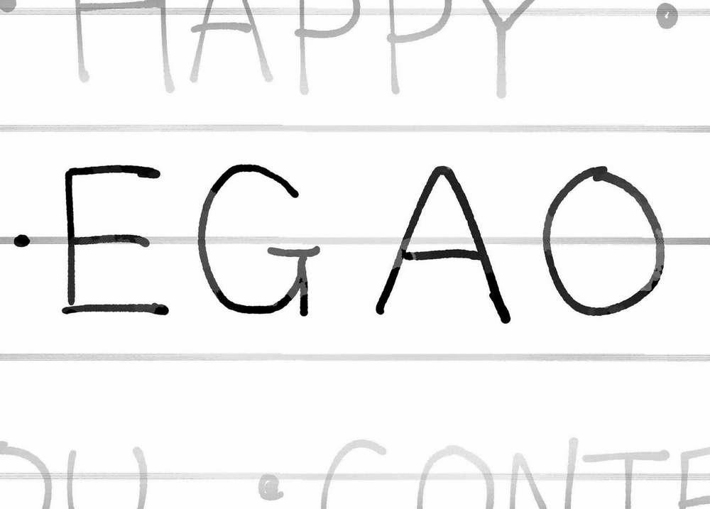 Runway De Waratte 166 trang 15