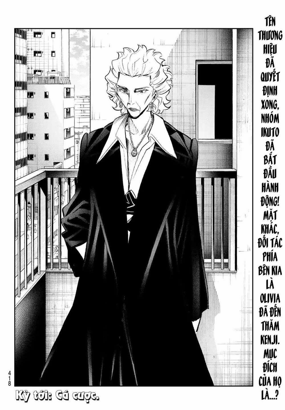 Runway De Waratte 166 trang 20