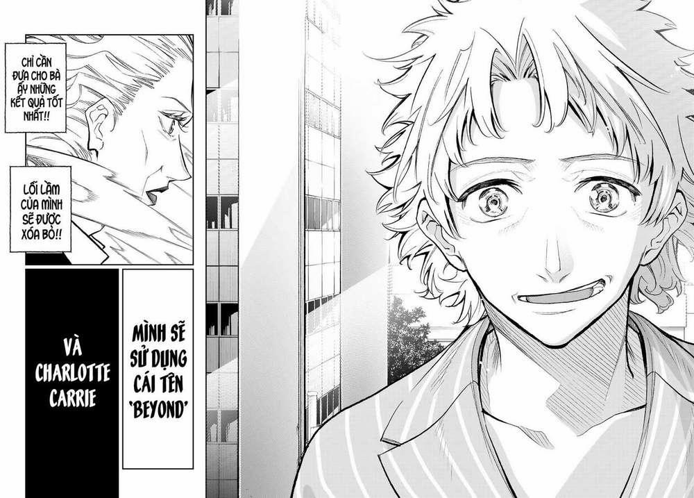 Runway De Waratte 167 trang 15