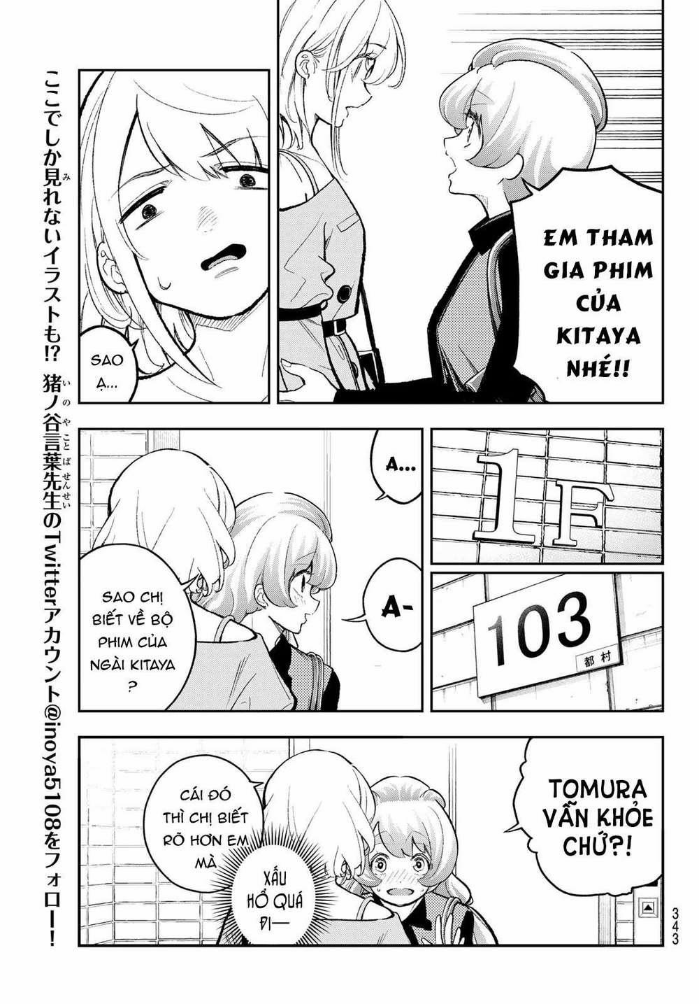 Runway De Waratte 168 trang 12