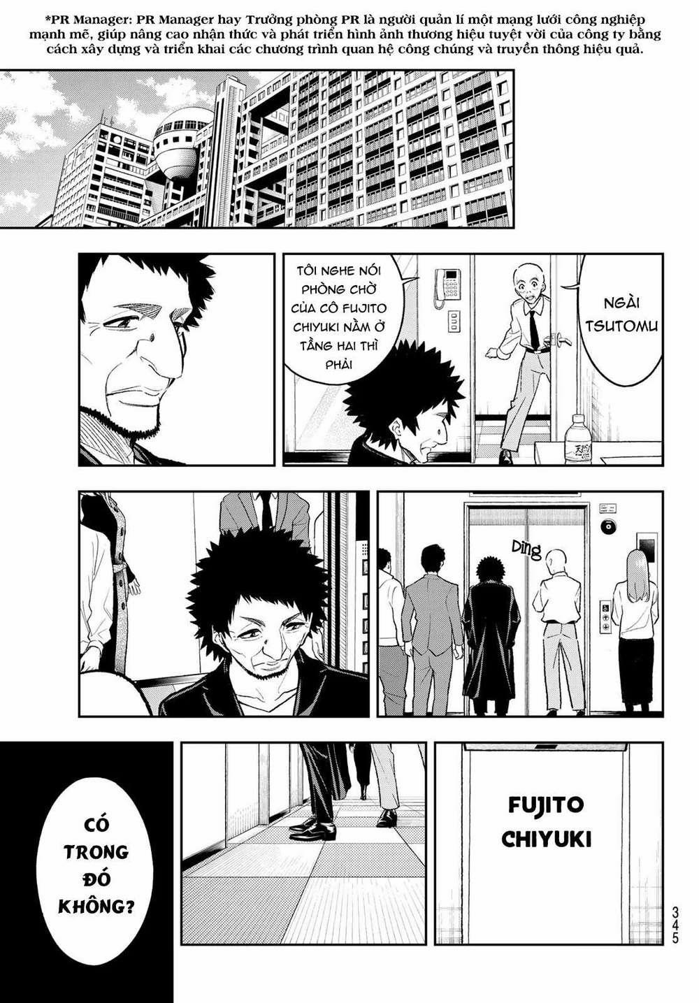 Runway De Waratte 168 trang 14