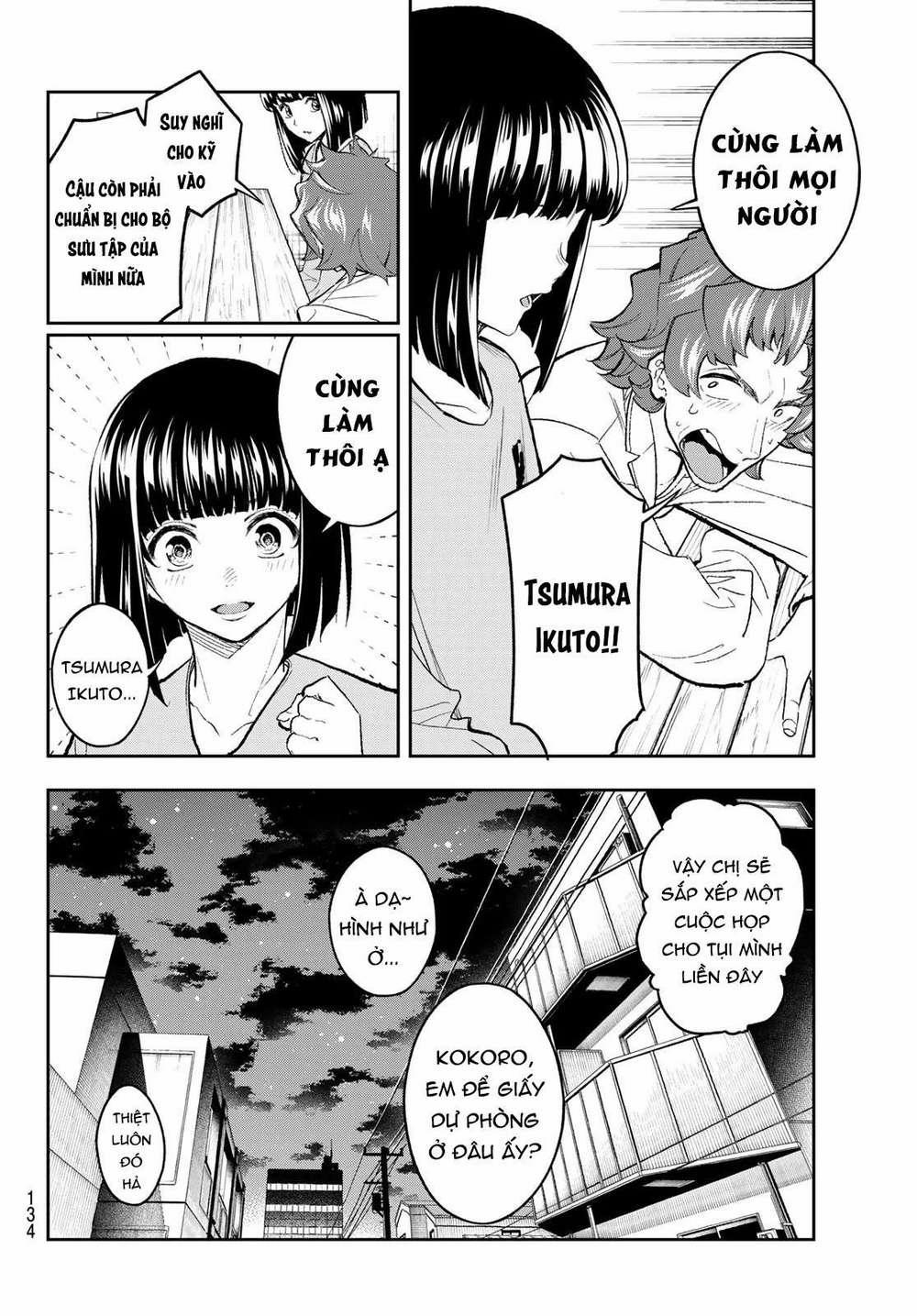 Runway De Waratte 169 trang 18