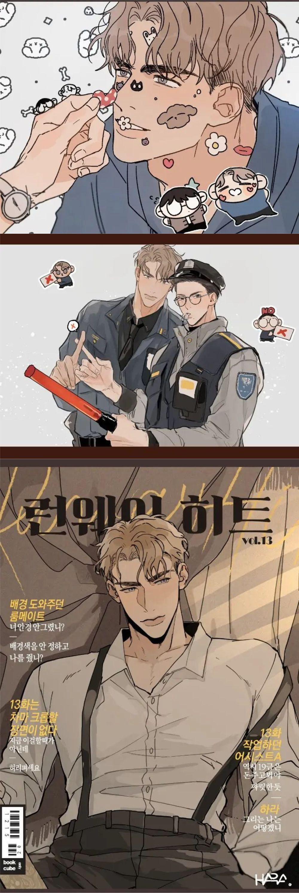 Runway Hit (END) 60 END trang 11