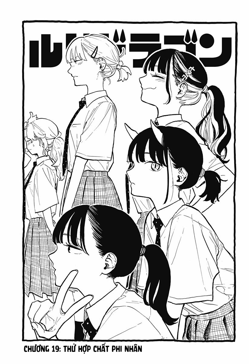 Ruri Dragon 19 trang 1