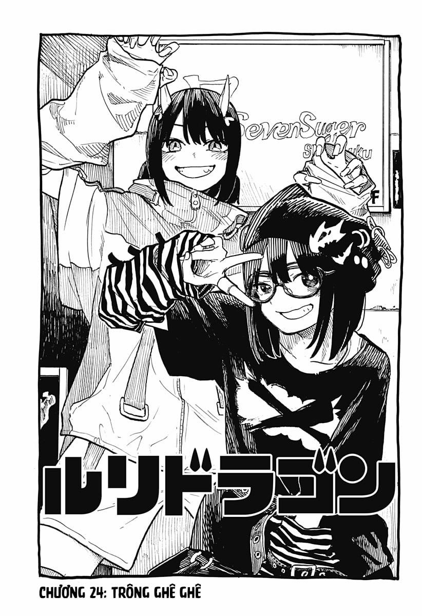 Ruri Dragon 24 trang 1