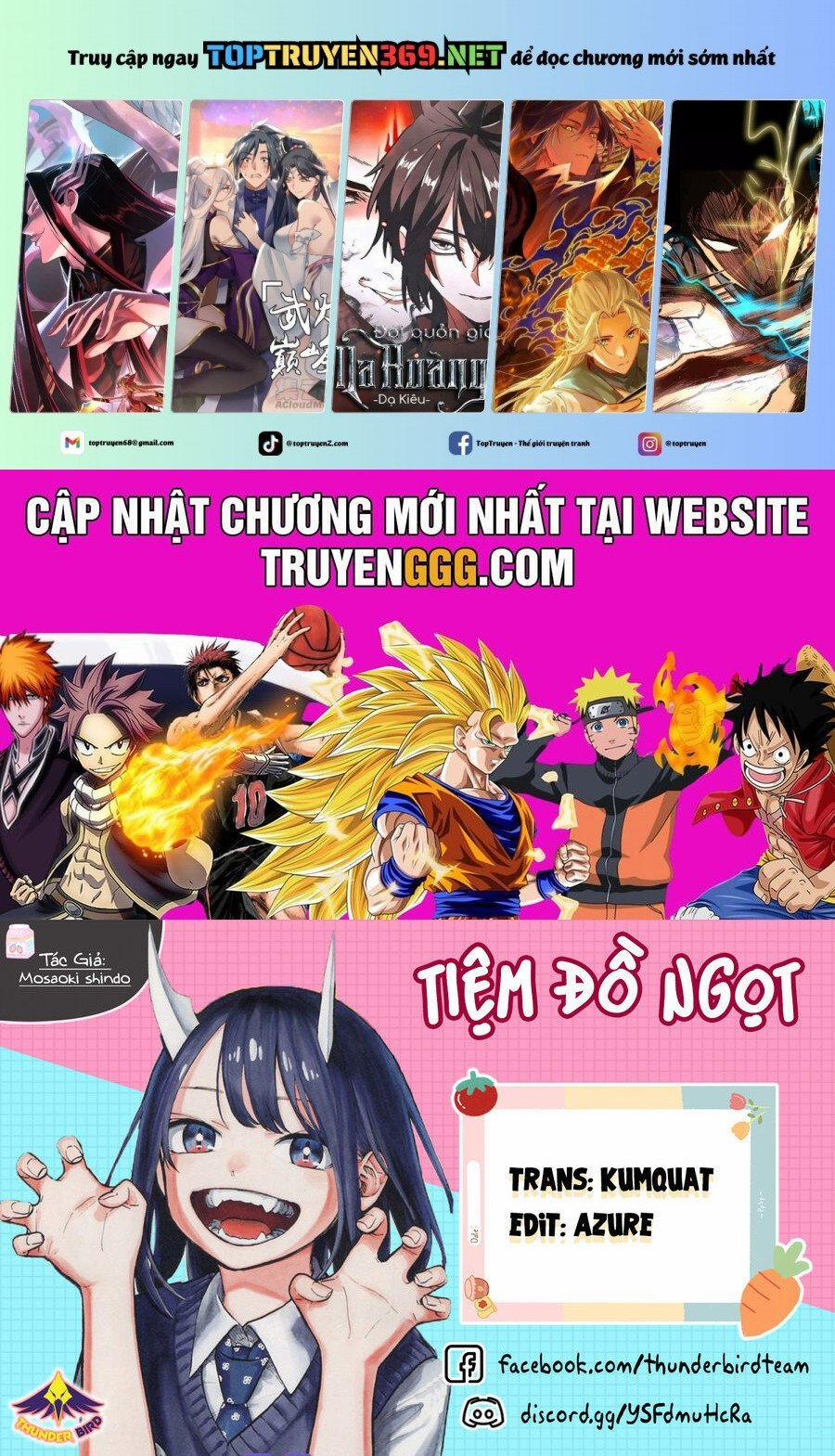 Ruri Dragon 29 trang 0