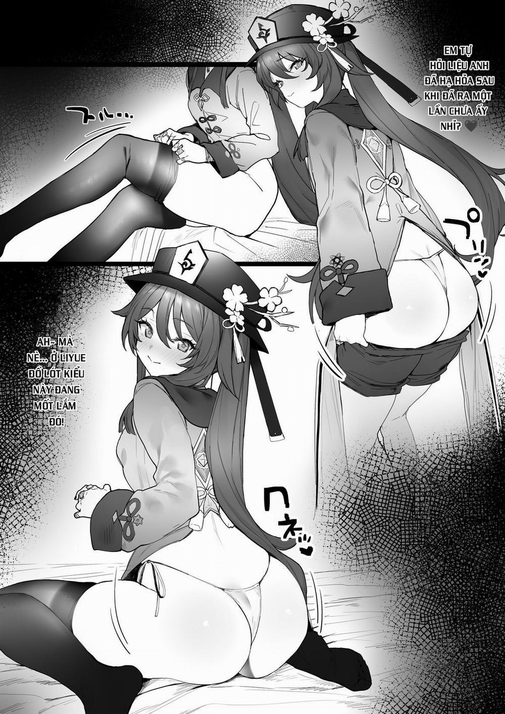 Ryokan de Ichaicha | Fooling Around in a Hotspring Resort Oneshot trang 5