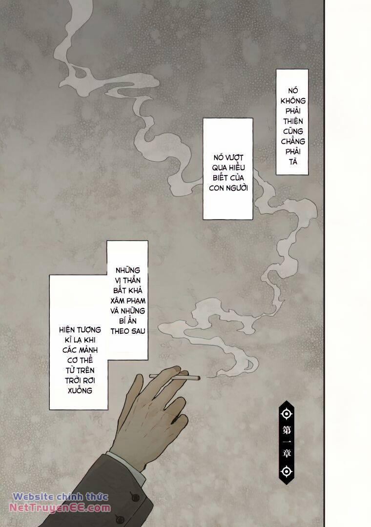 Ryoukai Shinpan 1 trang 1