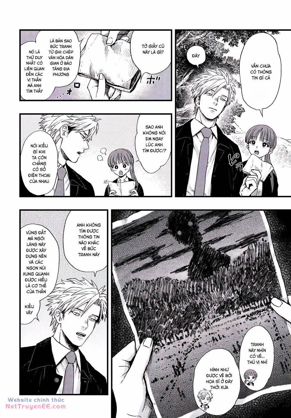 Ryoukai Shinpan 1 trang 13