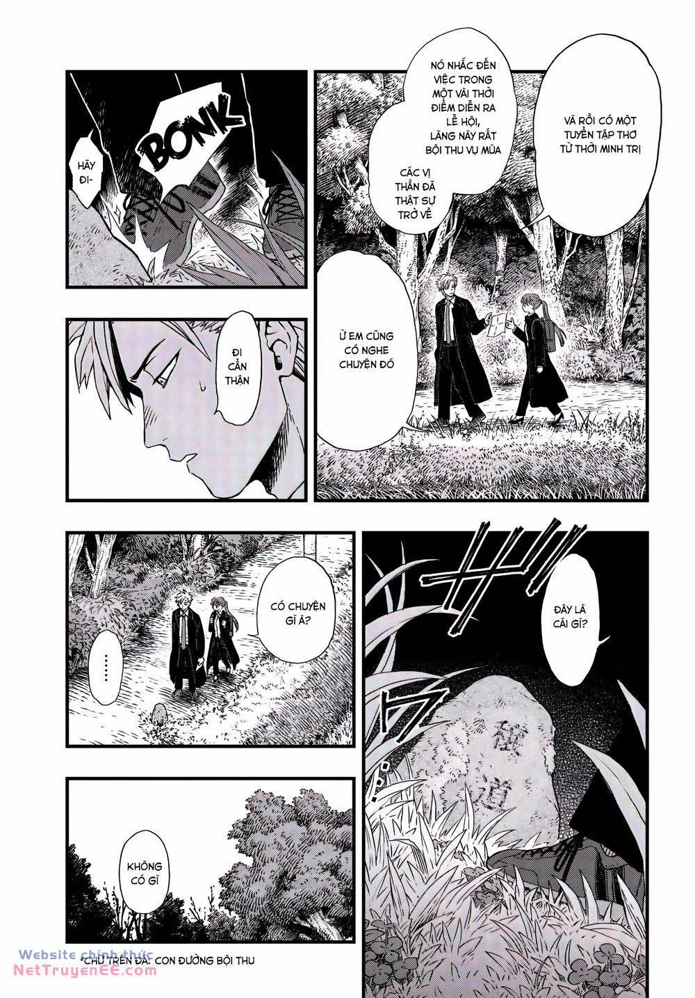 Ryoukai Shinpan 1 trang 14