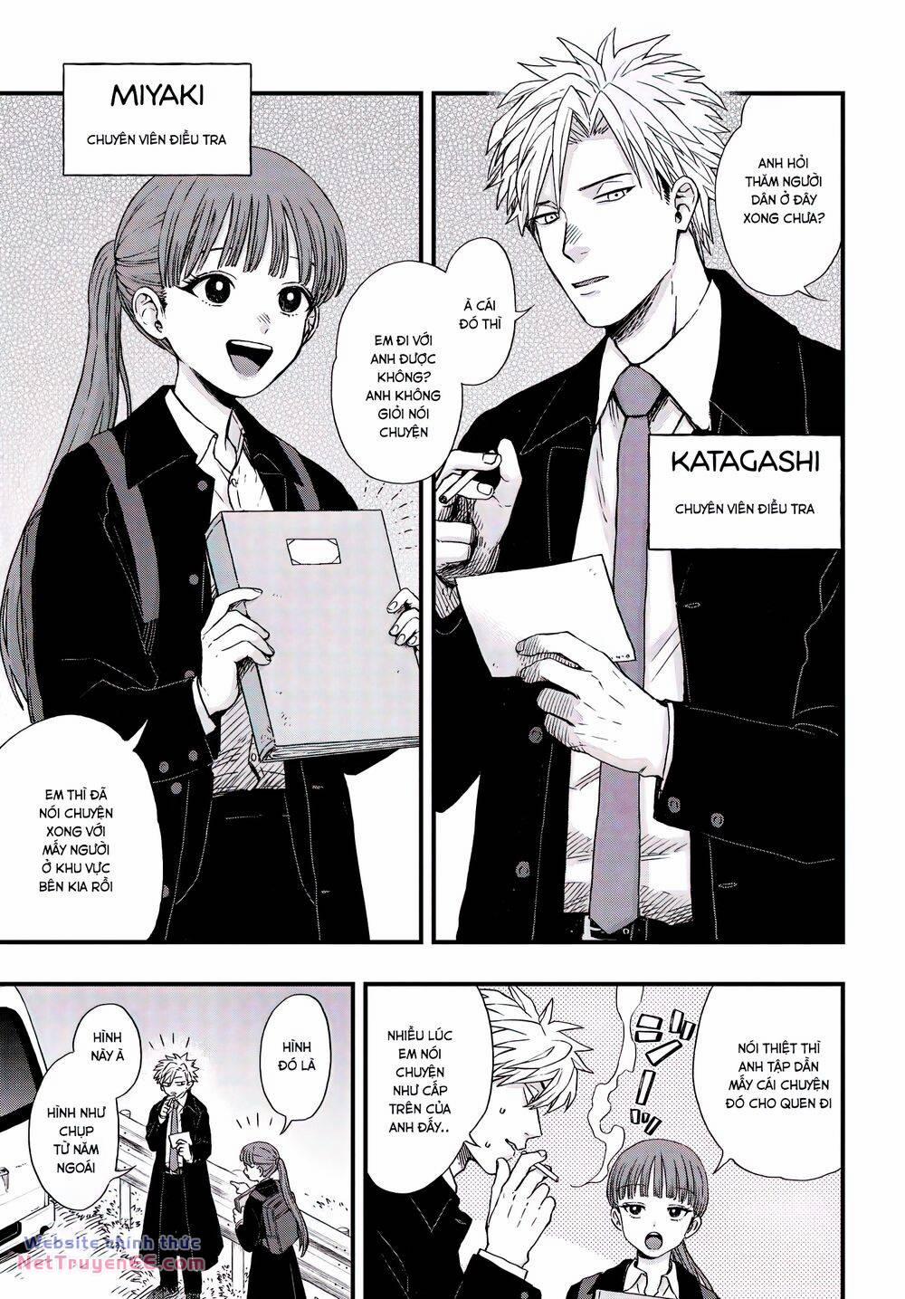 Ryoukai Shinpan 1 trang 6