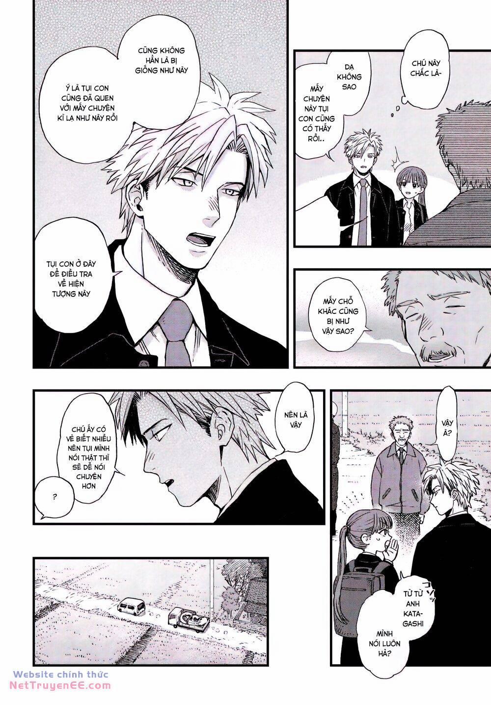 Ryoukai Shinpan 2 trang 1