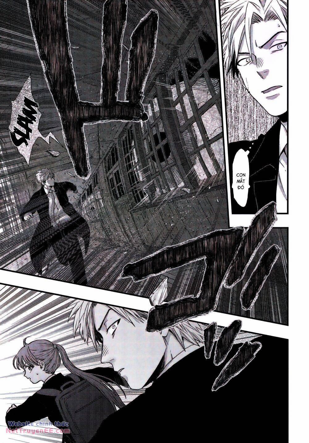 Ryoukai Shinpan 2 trang 12