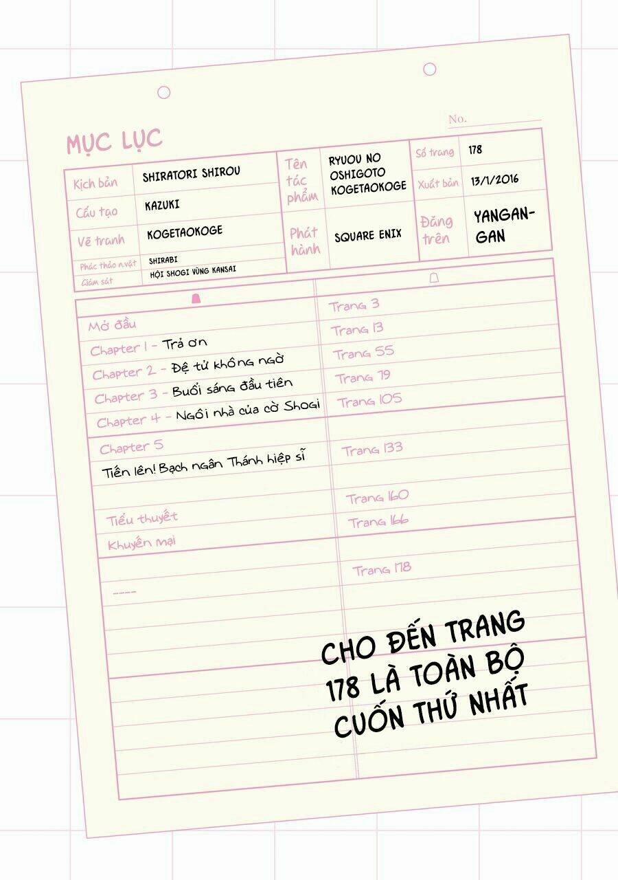 Ryuuou No Oshigoto! 0 trang 6