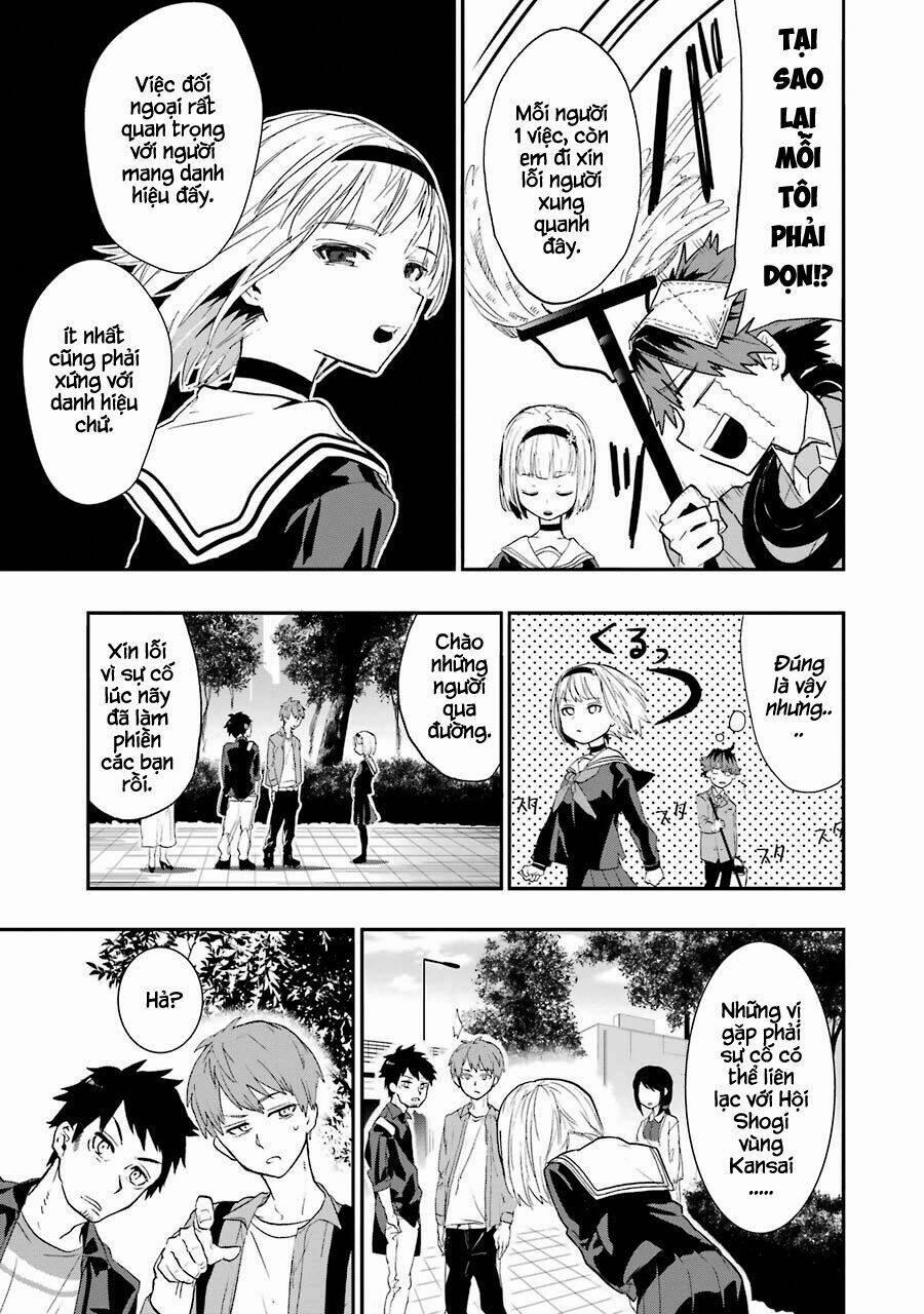 Ryuuou No Oshigoto! 1 trang 14