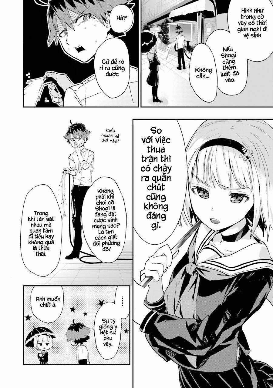 Ryuuou No Oshigoto! 1 trang 17