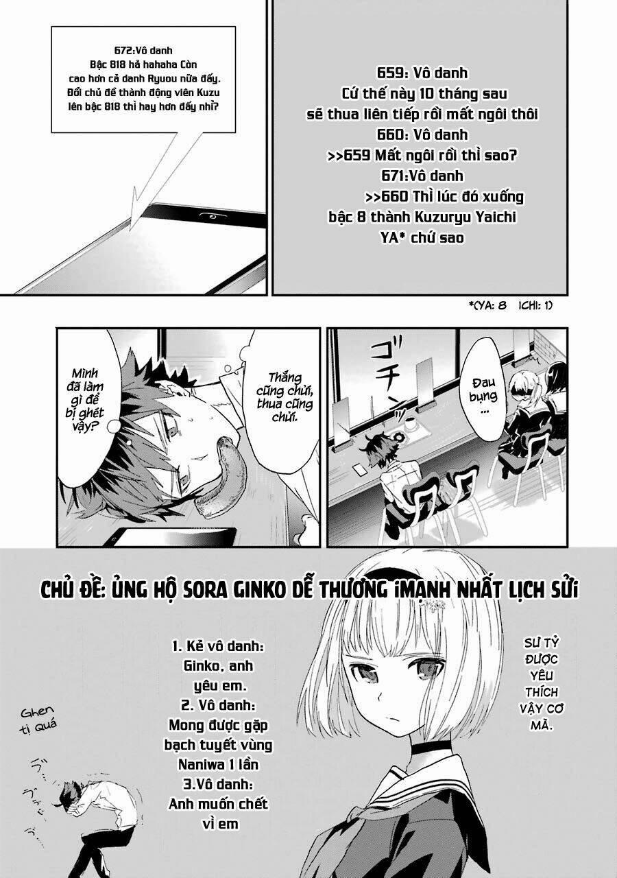 Ryuuou No Oshigoto! 1 trang 34