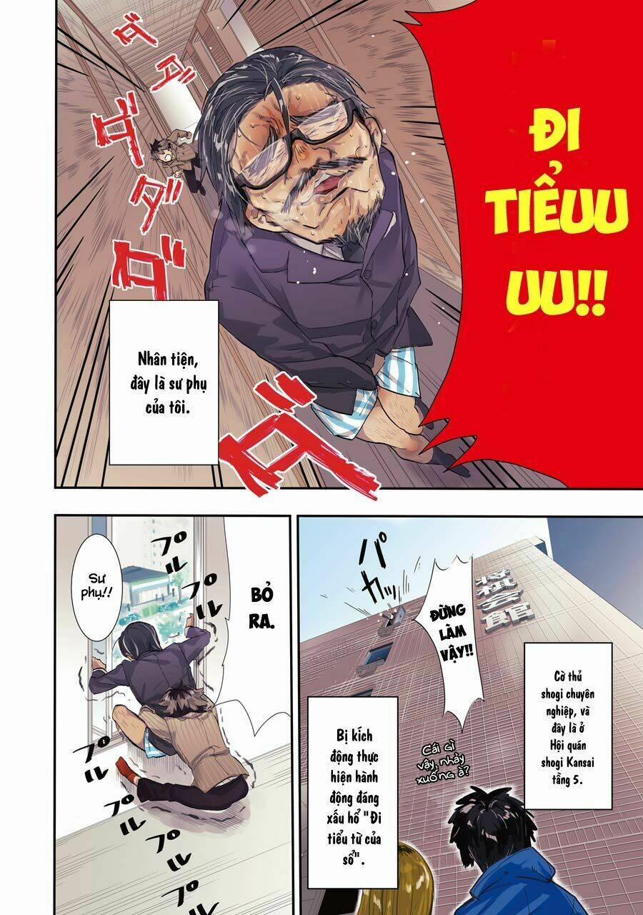 Ryuuou No Oshigoto! 1 trang 5