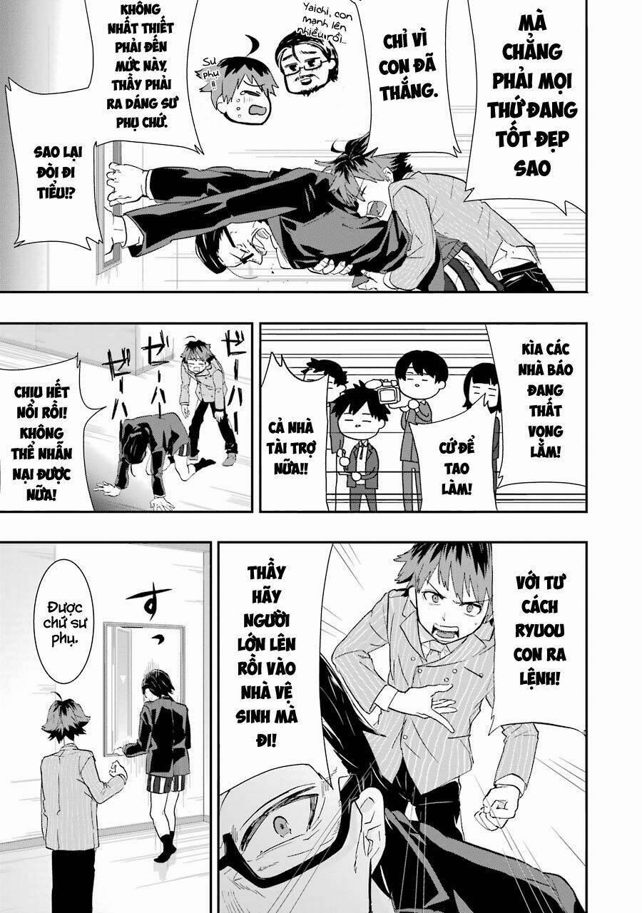 Ryuuou No Oshigoto! 1 trang 8