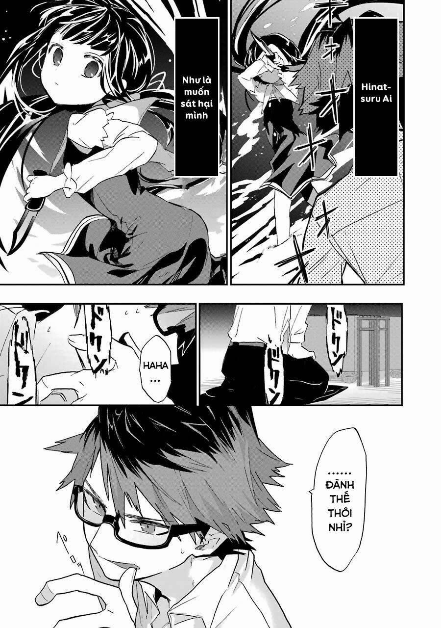 Ryuuou No Oshigoto! 2 trang 19