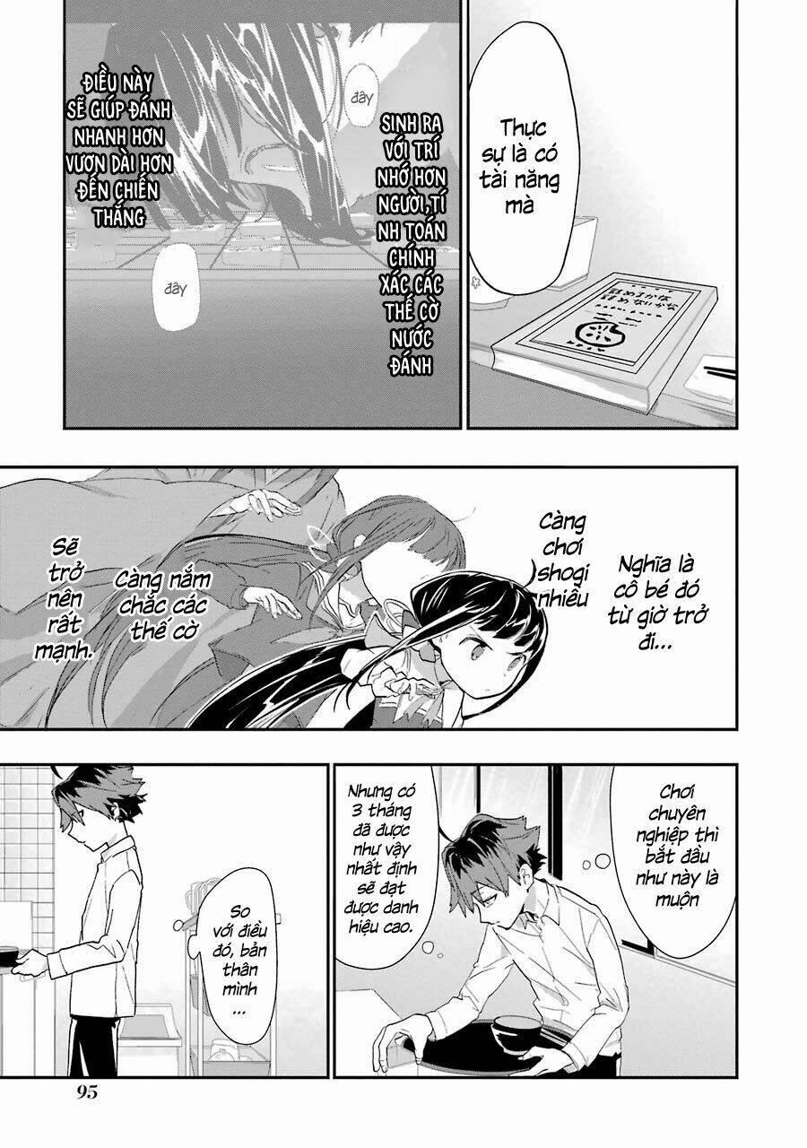 Ryuuou No Oshigoto! 3 trang 19