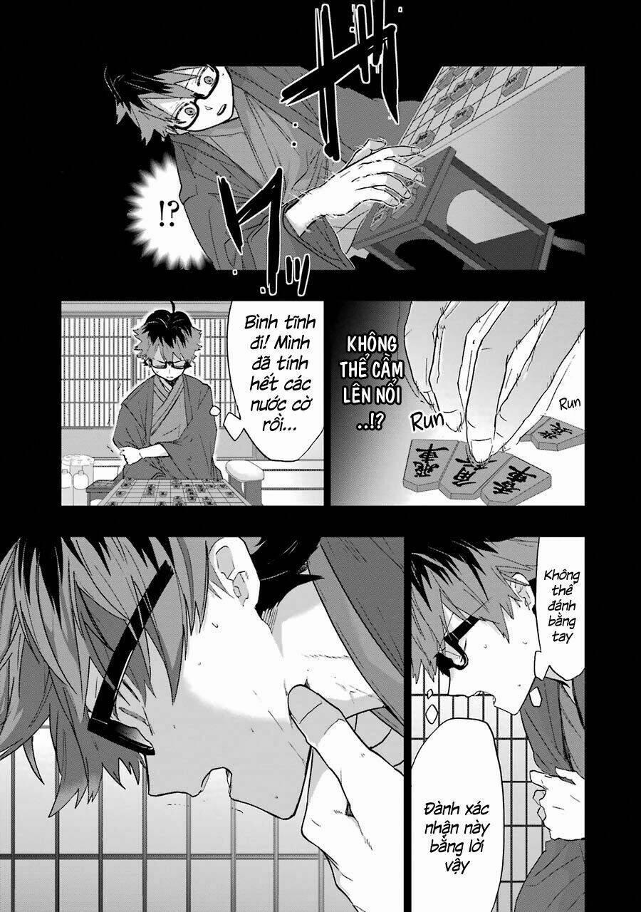 Ryuuou No Oshigoto! 3 trang 5