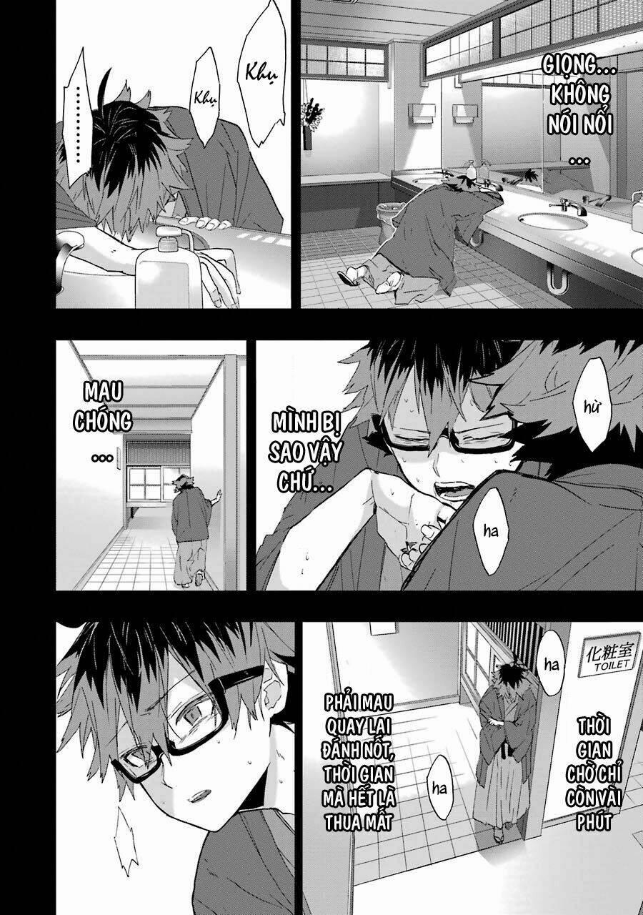 Ryuuou No Oshigoto! 3 trang 6