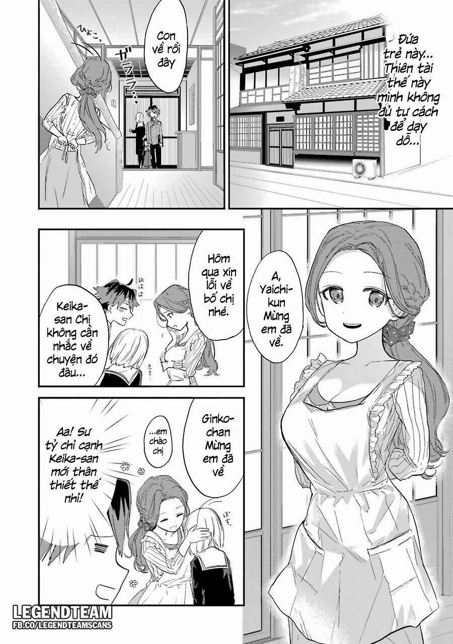 Ryuuou No Oshigoto! 4 trang 12