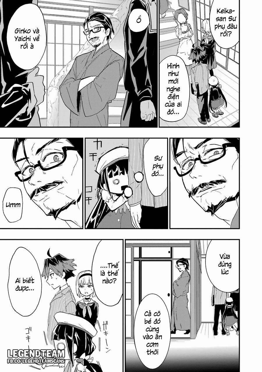 Ryuuou No Oshigoto! 4 trang 13