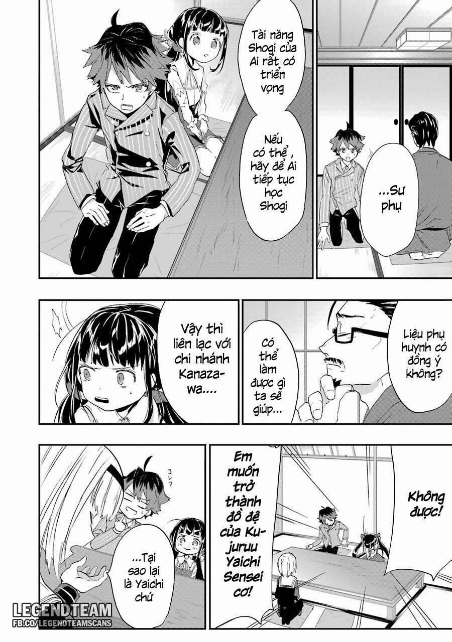 Ryuuou No Oshigoto! 4 trang 16