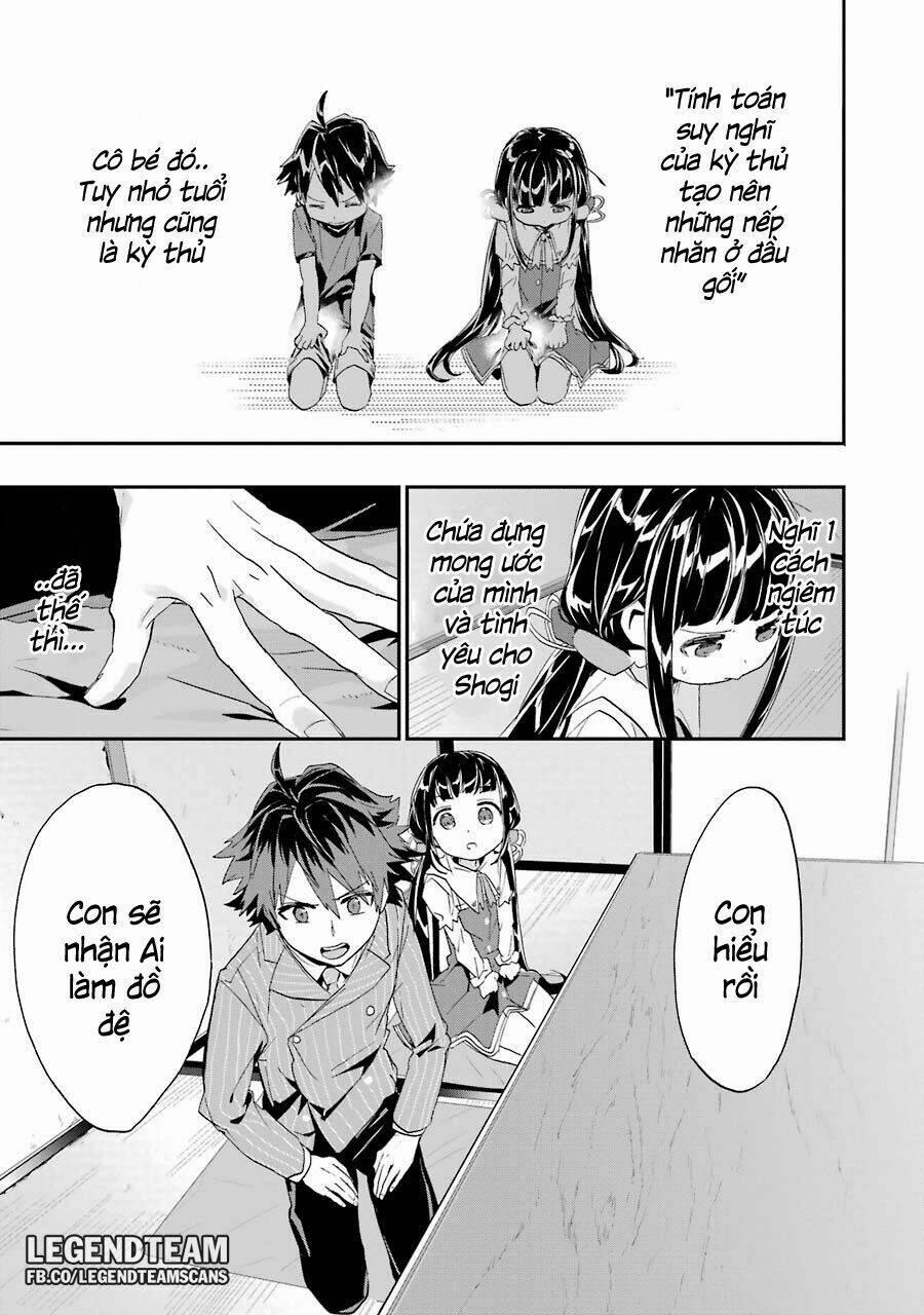 Ryuuou No Oshigoto! 4 trang 27