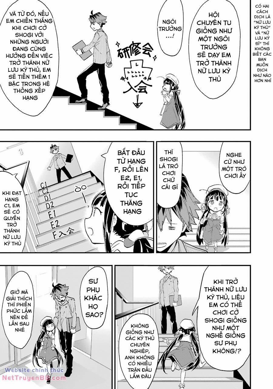 Ryuuou No Oshigoto! 5 trang 10