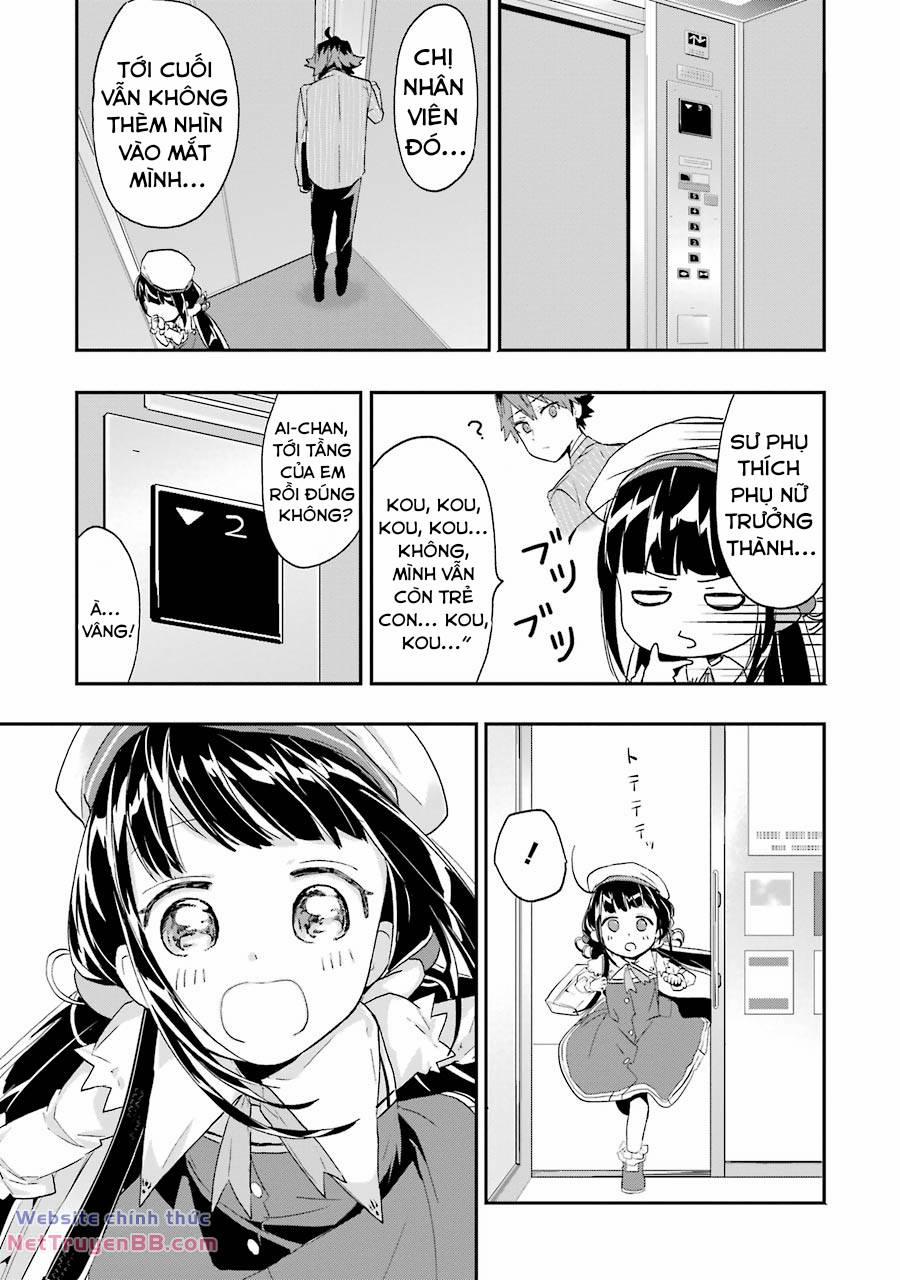 Ryuuou No Oshigoto! 5 trang 14