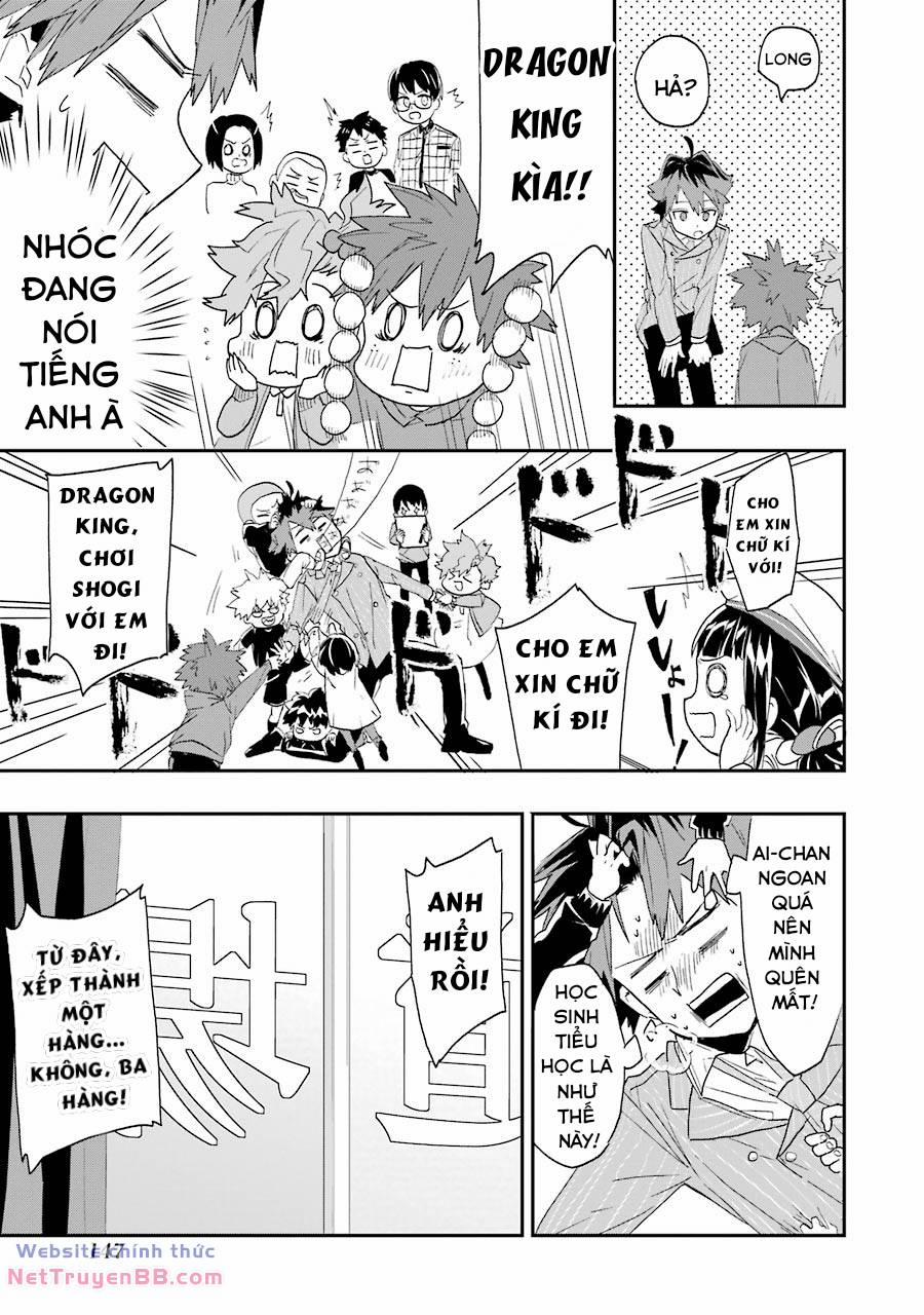 Ryuuou No Oshigoto! 5 trang 16