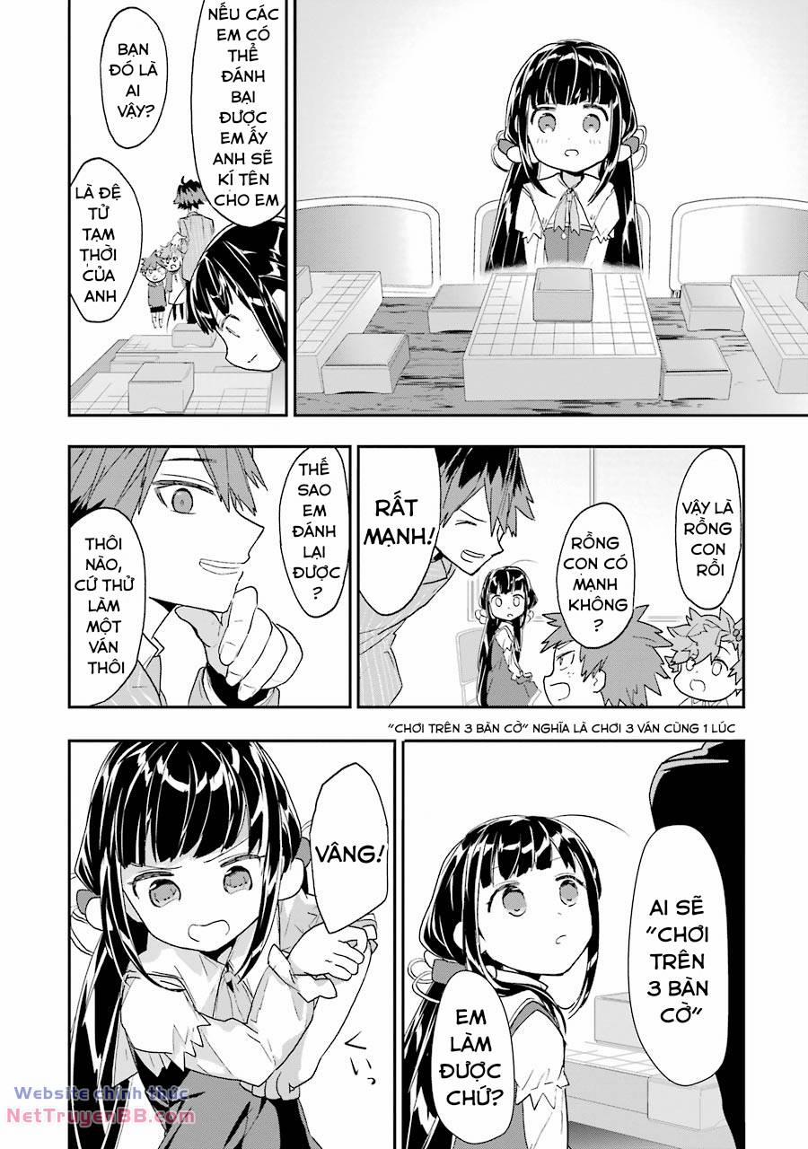 Ryuuou No Oshigoto! 5 trang 17