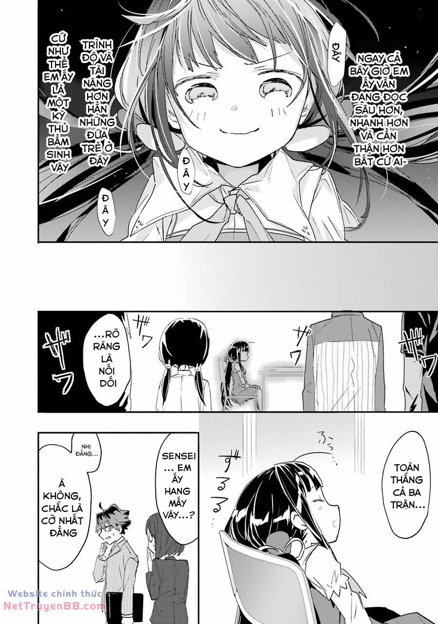Ryuuou No Oshigoto! 5 trang 19