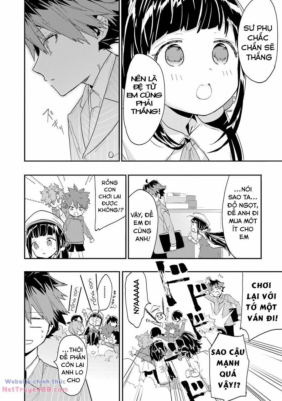 Ryuuou No Oshigoto! 5 trang 21